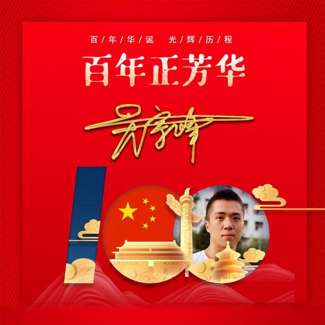 男生叫女生小傻瓜是什么意思?-专业的知识问答网页